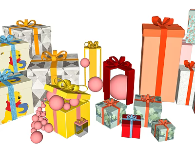 Modern Gift Box Gift Packaging Box Gift Packaging Box 3d model