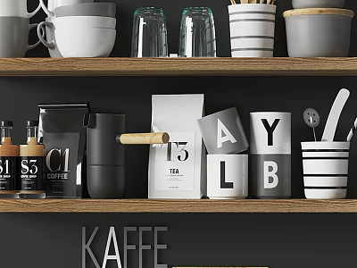 Modern Kitchenware Display On Wooden Shelves With Coffee Mugs Letter Cups And Striped Bowls 3d model