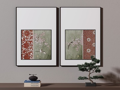 New Chinese Decorative Painting 3d model