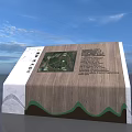 Modern Commercial Signage With Wooden Panel Marble Texture And Green Wave Base For Map
