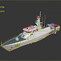 G21 Military Patrol Ship With Gray Hull Upper Structure And Communication Antenna