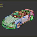 White Convertible Sports Car With Sleek Design And Black Top Alloy Wheels