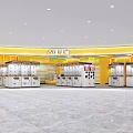 Indoor Amusement Park With Multiple Game Machines Yellow Background Walls Central Counter And Marble Floor