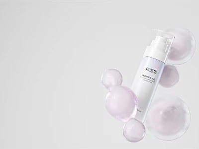 White Cosmetic Perfume Bottle With Floating Purple Bubbles For Skincare Product 3d model