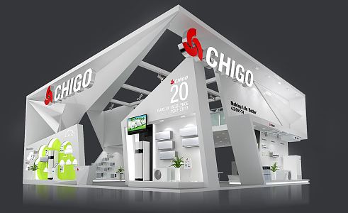 Modern Exhibition Canton Fair Booth Exhibition Hall Exhibition Temporary Exhibition Expo 3d model