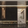 Modern Elegant Clubhouse Interior With Landscape Painting Sofa Bookshelf And Chandelier