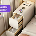 Modern Gray Nightstand With Pink Flowers Vase Small Decor And White Sheets In Bedroom