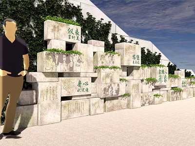 Outdoor Feature Wall with Layered Stone Blocks Chinese Inscriptions and Green Plant Decorations 3d model