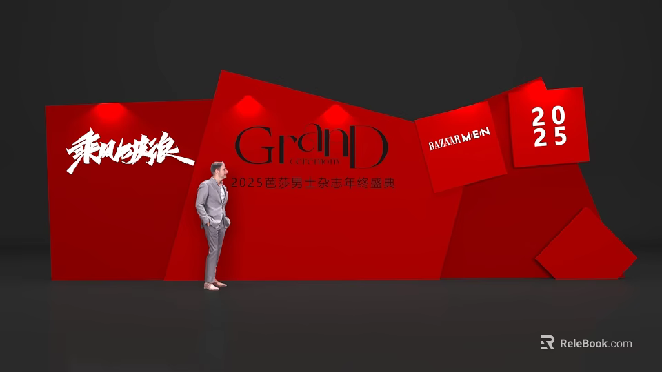 2024 Oriental Fashion Aesthetic Life Ceremony Photo Spot with GRAFF BAILIANMAN Red Backdrop 3d model 