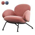 Modern Elegant Pink Accent Chair Upholstered With Curved Backrest And Armrests Black Metal Legs