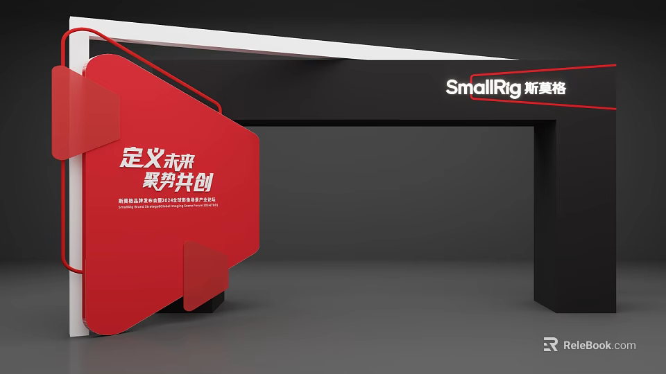 SmallRig Red Event Gateway Featuring Define Future Gather Momentum Co Creation 3d model