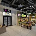Lingyang Fruit Store Interior With Fresh Fruits Displayed On Shelves Green Pendant Lights And Refrigerator
