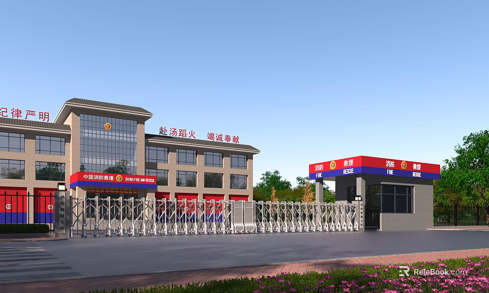 Xicheng Fire Brigade Entrance Gate with Electric Retractable Gate Guardhouse and Green Plants 3d model 