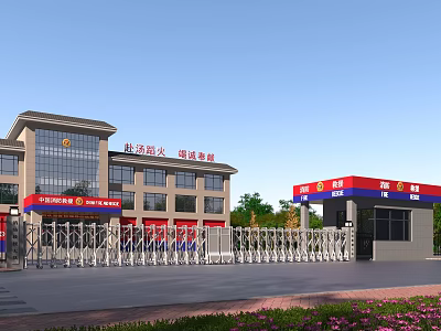 Xicheng Fire Brigade Entrance Gate with Electric Retractable Gate Guardhouse and Green Plants 3d model