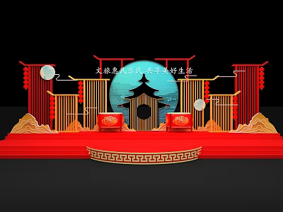 Traditional Chinese Stage With Red Carpet Golden Decor Moon Elements And Architecture 3d model