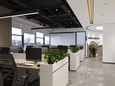 Modern Public Office Space With Open Workstations Computers Green Plants White Partitions And Large Windows 3d model