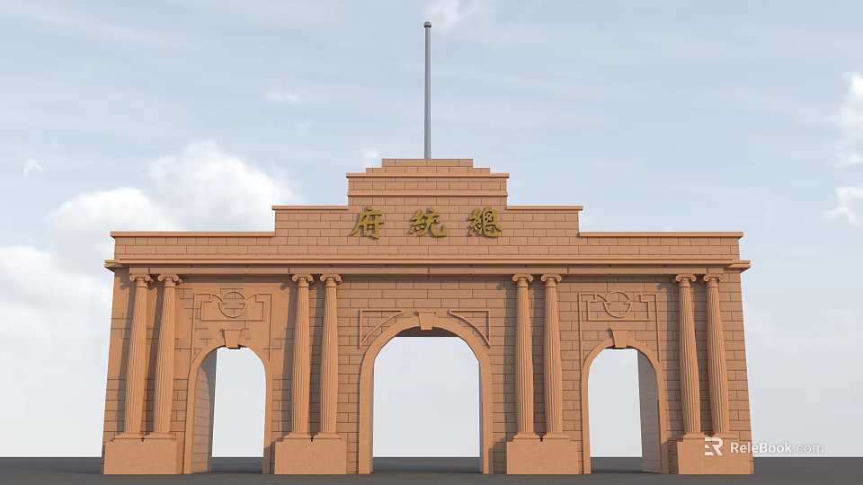Traditional Suichengfu Archway With Classical Stone Columns Triple Arches And Flagpole 3d model 