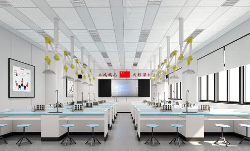 Modern Laboratory Chemistry Laboratory 3d model