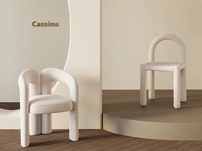 Cassina Modern Curved Back Chairs In Cream Velvet With Light Wall And Wooden Floor 3d model