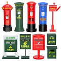 Various Colored Public Mailboxes Featuring China Post Logos And Classic Designs