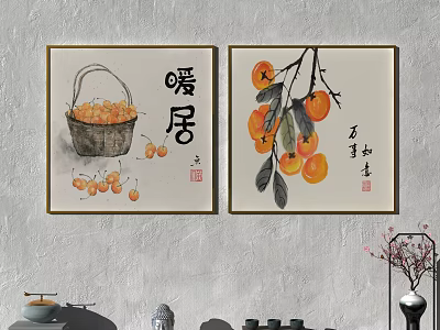 Chinese Style Decorative Paintings With Warm Home Calligraphy And Persimmon Design For Living Room 3d model