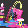 Pink FLY Shopping Bag With Crazy Shopping Festival Signs And Limited Time Deals