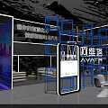 Modern Car Showroom Interior With Large Screen Display And Showcased Vehicle