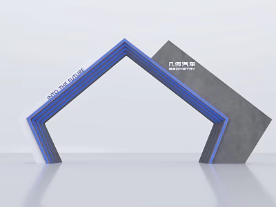 Modern Geometric Elements Design With Blue Frame And Gray Structure 3d model