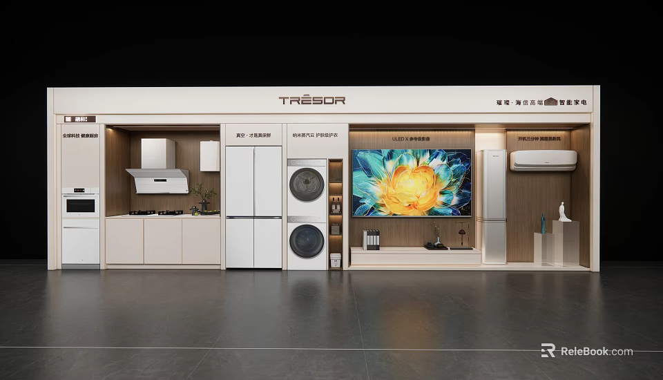 Modern Mall Counter Showcasing Refrigerator Washing Machine Range Hood Air Conditioner With Digital Screen 3d model 