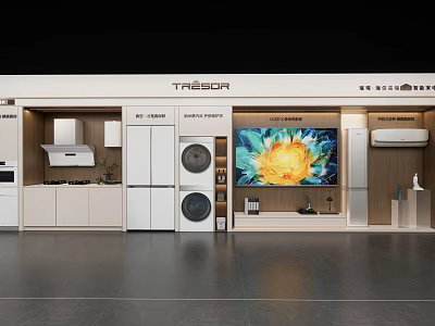 Modern Mall Counter Showcasing Refrigerator Washing Machine Range Hood Air Conditioner With Digital Screen 3d model