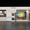 Modern Mall Counter Showcasing Refrigerator Washing Machine Range Hood Air Conditioner With Digital Screen