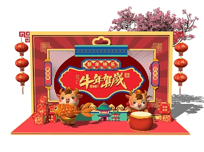 New Chinese Style Beauty Chen Spring Festival New Year Beauty Chen 3d model