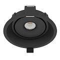 Modern Black Recessed Round LED Downlight Spotlight Interior Ceiling Lighting Fixture 3d model