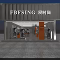FBESING Modern Clothing Store With Window Display Mannequins And Orange Accents