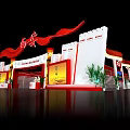 Chinese Style Tobacco And Alcohol Store With Red Flags Fortress Design And Cultural Elements