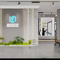 Modern Boutique Store Interior With Glass Doors Circular Decor And Display Shelves