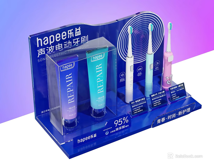 Transparent Blue Display Shelf For Sonic Electric Toothbrushes And Toothpaste With Information Labels 3d model 