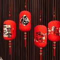 Lantern New Chinese Lantern Festive Lantern 3d model