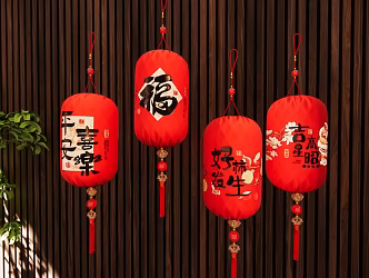 Lantern New Chinese Lantern Festive Lantern 3d model