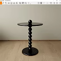 Modern side several round 3d model