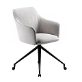 Modern Light Gray Office Chair With Armrests Black Five Star Base And Wheels