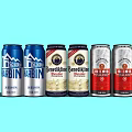 Various Brands of Canned Beer Drinks Featuring Harbin Genedi and Pearl River