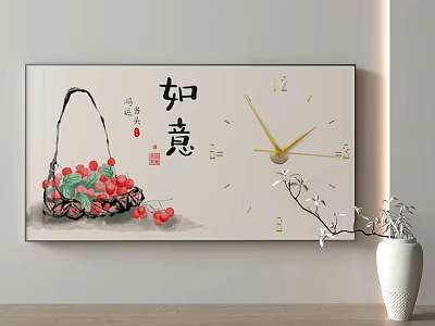 Chinese Ink Painting Wall Clock with Ruyi Cherry Basket for Indoor Decor Side Vase Branches 3d model