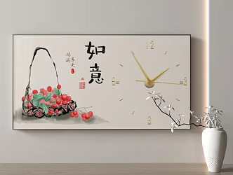 New Chinese-style clock decoration clock 3d model