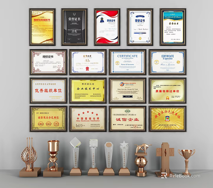 Various Achievement Trophies and Medals with Framed Certificates Displayed on Wall 3d model 