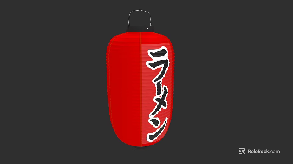 Traditional Red Hanging Lantern With White Japanese Characters Decorative Design 3d model 