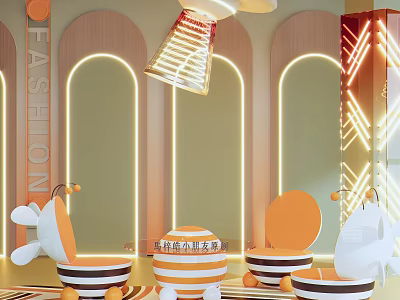 Kindergarten Colorful Interior With Arched Doors Bee Shaped Seats And Warm Lighting 3d model