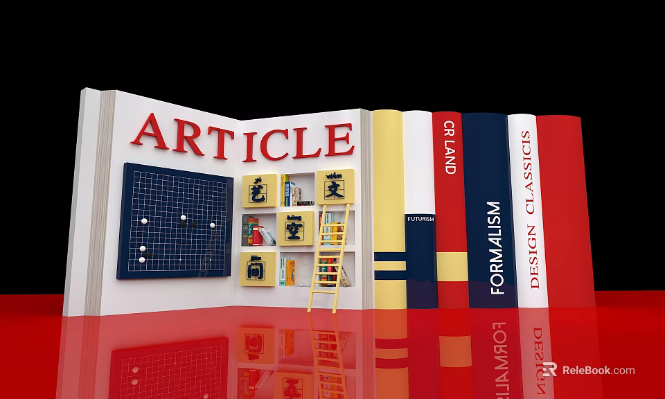 Article Display With Colorful Books Design Classics And Ladder On Shelf 3d model 