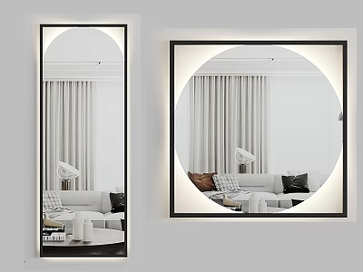 Rectangular Arch Top And Round Black Frame Mirrors Reflecting Living Room Sofa Curtains 3d model