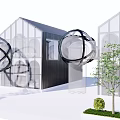 Modern Commercial Street Featuring Glass Facades Circular Structures And Greenery With Trees